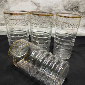 * Federal Glass Co Gold Banded Curvy Rippled Glass Leaf Detail MCM set Of 4